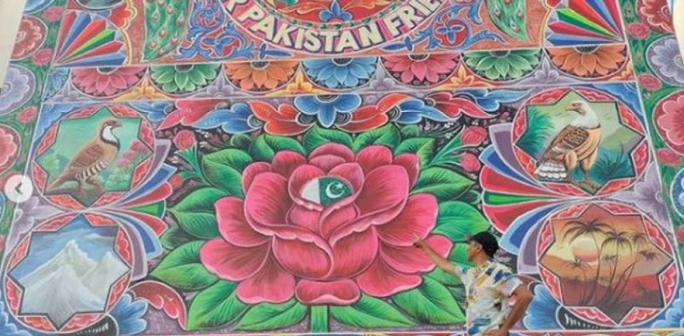 pakistani truck art, fifa World cup 2022