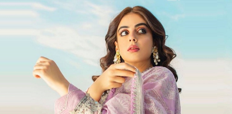 Yashma Gill to quit acting after marriage?