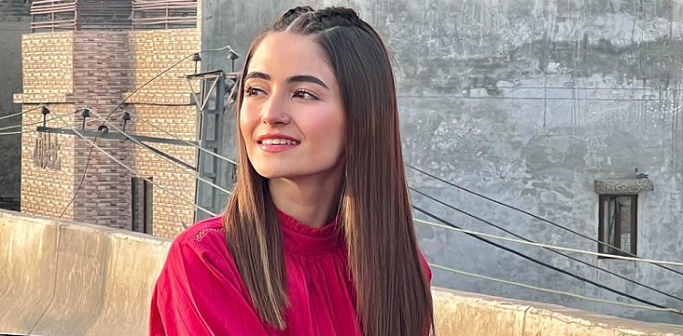 merub ali viral instagram pictures