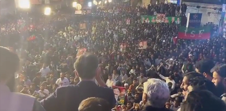 PTI long march preparations rawalpindi