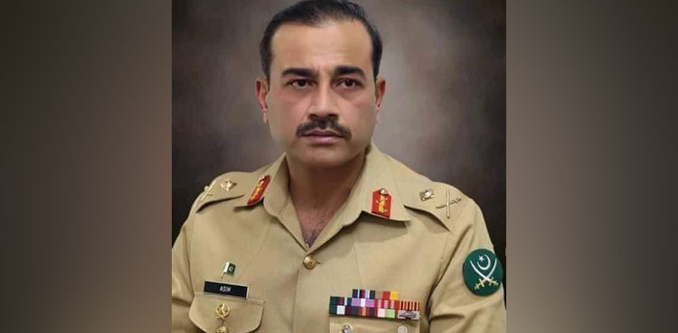 Lt Gen Asim Munir army chief