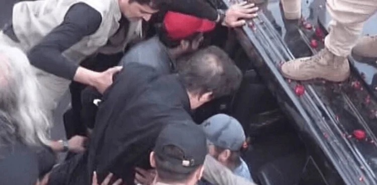 Imran Khan Shot by AK-47