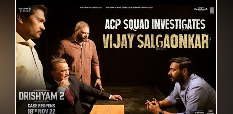 drishyam, drishyam 2, ajay devgn, vijay salgaonkar