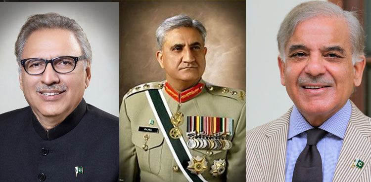 COAS Bajwa Farewell Meeting