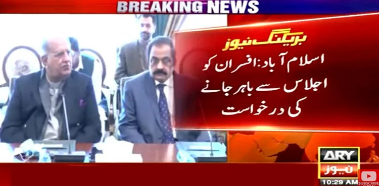 federal cabinet meeting