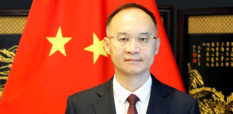 China,-Pakistan,-Policy
