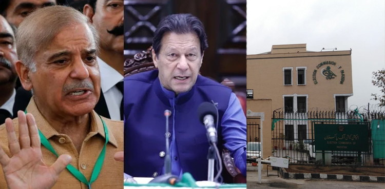 Imran Khan Removal as PTI Chief