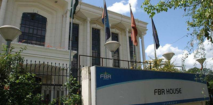 COAS family tax details leak, Tariq Pasha, FBR session
