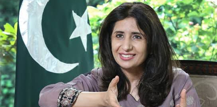 mumtaz zahra baloch