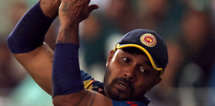Sri Lanka cricket Gunathilaka