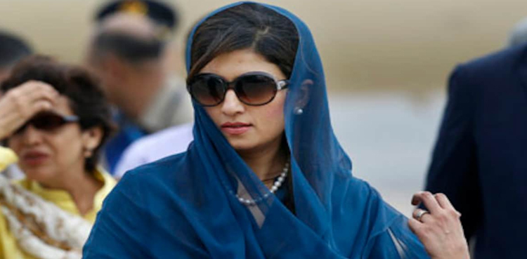 hina rabbani khar