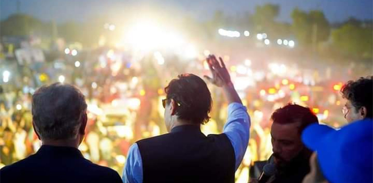 Govt Seeks Imran Khan Oath