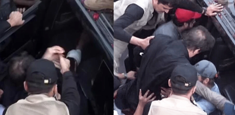 Wazirabad attack, ATC, physical remand