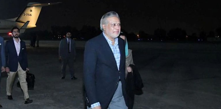 Ishaq Dar Dubai Visit