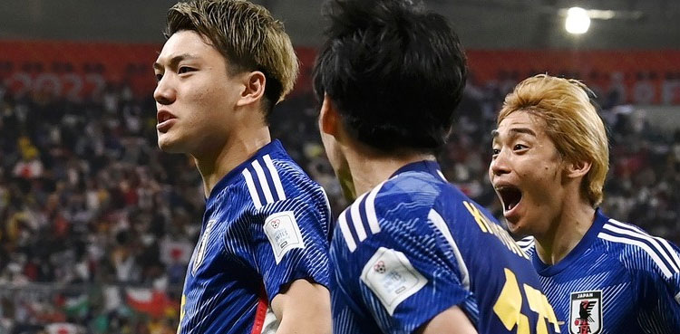 Japan Beat Germany in FIFA World Cup