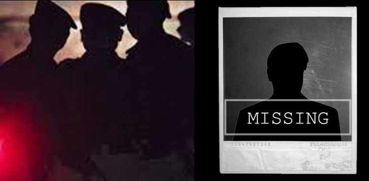 Dania Shah: Missing Karachi girl recovered, got married