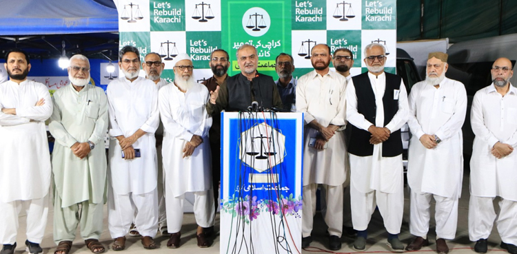 Hafiz Naeemur Rehman, JI Karachi chief, Karachi LG polls