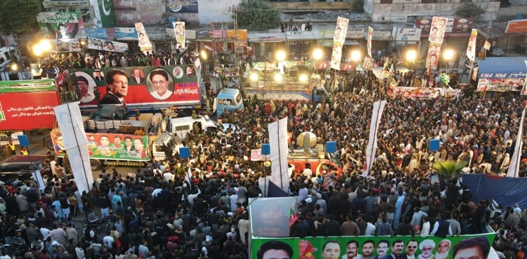 PTI long march security
