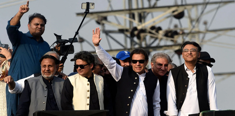 PTI Long March
