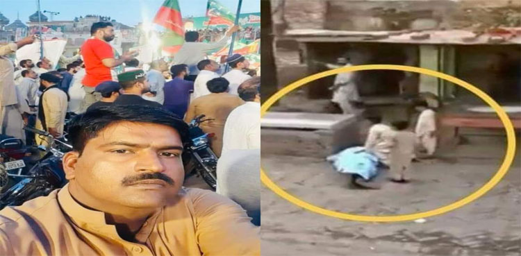PTI-worker,-Moazzam-Gondal
