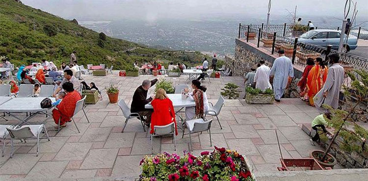 Pir Sohawa of Islamabad
