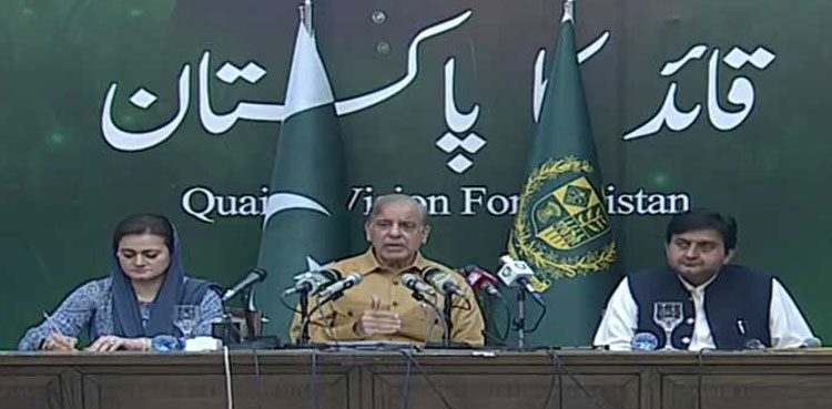 Prime-Minister-Shehbaz-Sharif,-Imran-Khan,-PTI,-Supreme-Court,