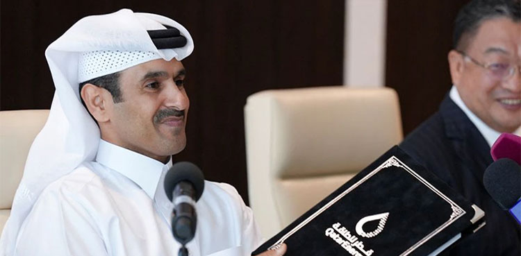 Qatar, gas supply deal, China