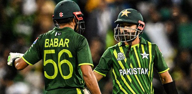 Pakistan Semi-final T20 World Cup