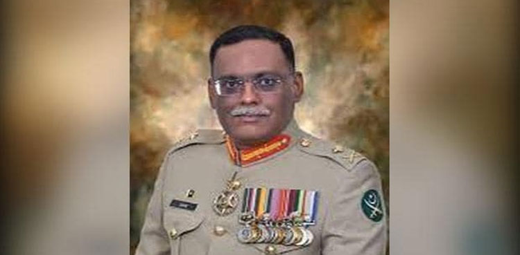JCSC General Shamshad Mirza, civil awards , Pakistan