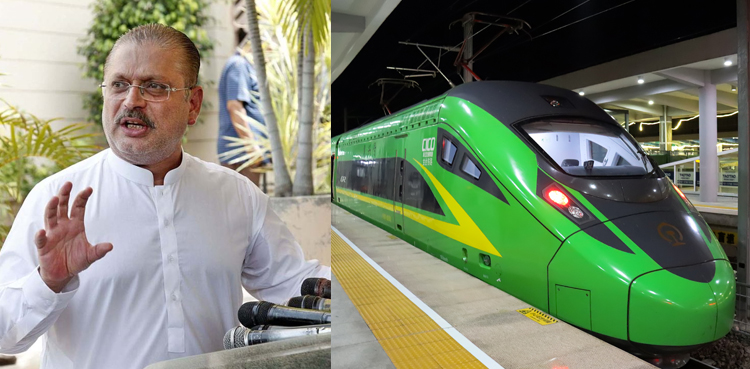 Sindh Bullet Train