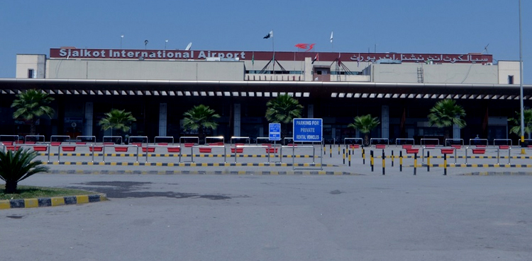 Sialkot airport, closed