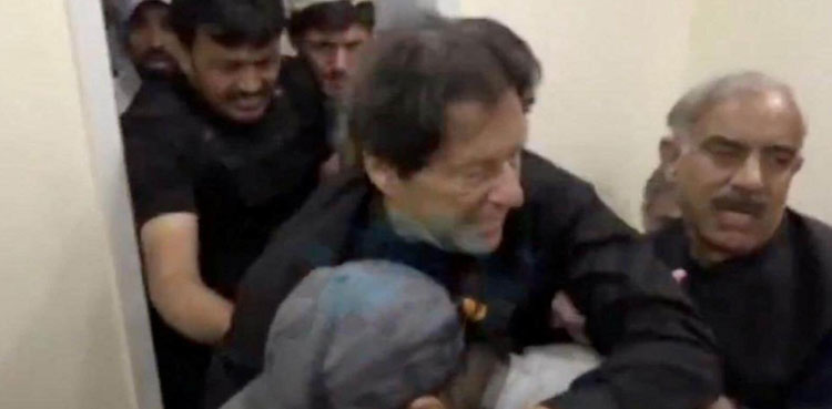 Imran Khan Terrorism Case