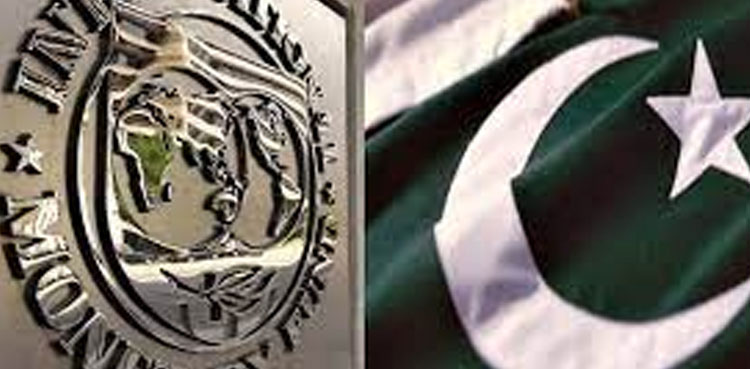 IMF talks