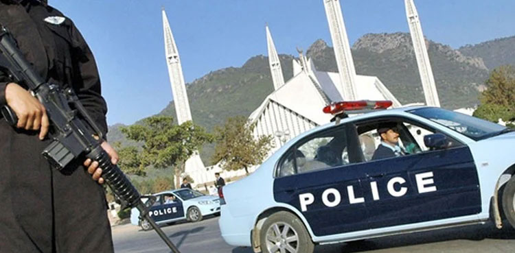 Islamabad security high alert