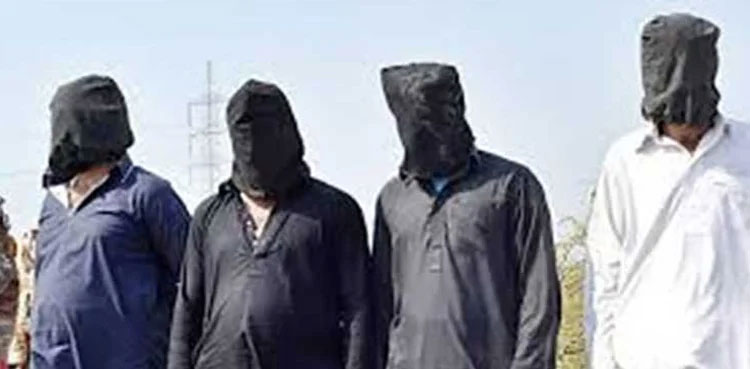 Punjab, CTD, terrorists, banned outfit