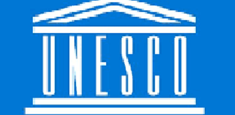 Pakistan, UNESCO, joint excellence centre, Islamabad