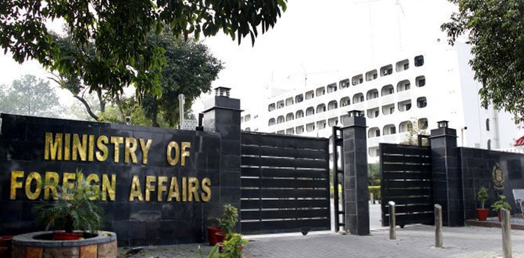 Pakistan, India, propaganda, terror financing