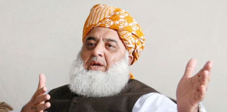 Maulana Fazlur Rehman, Imran Khan, government, army chief appointment
