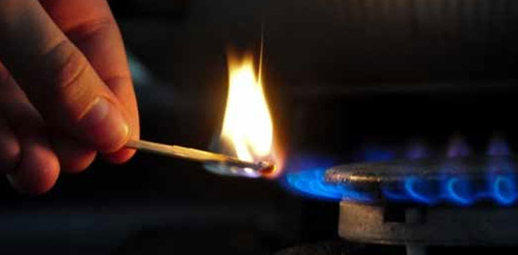 Balochistan Assembly, special committee, low gas pressure, Quetta