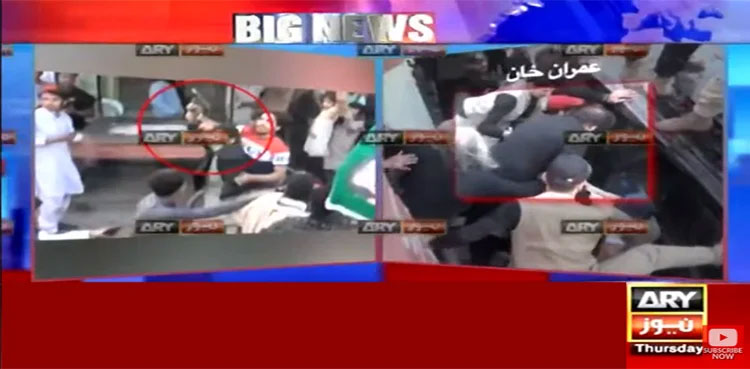 Imran Khan attack, video, attacker, assassination attempt