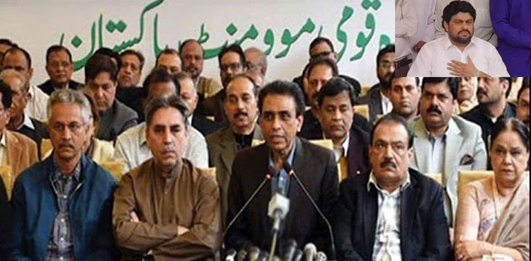 MQM-P, LG elections, boycott, Karachi