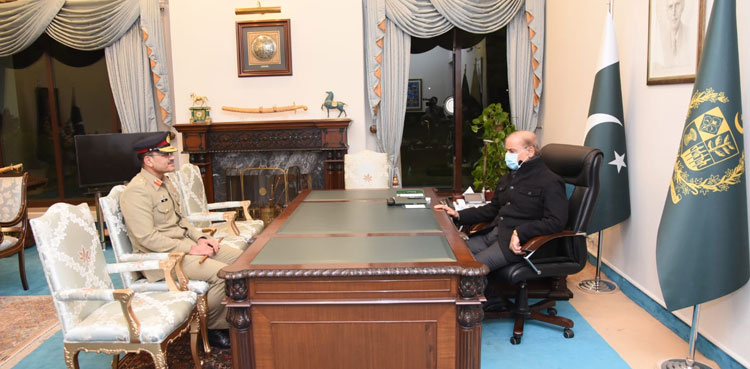 COAS Asim Munir PM Shehbaz Sharif Saudi Arabia visit briefing