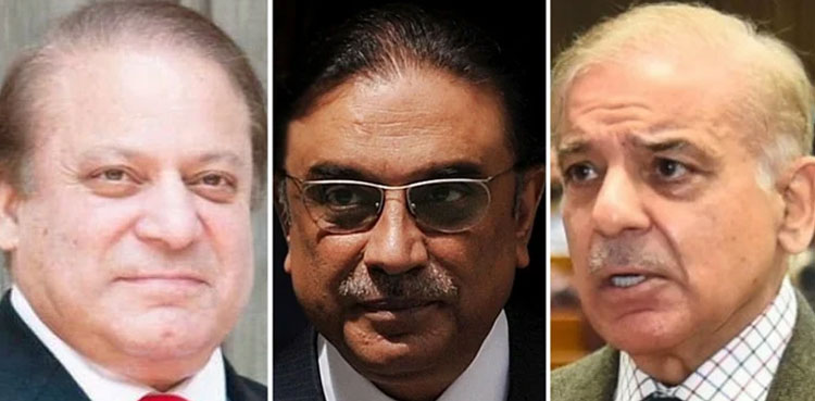 attack on Imran Khan, Nawaz Sharif, Maryam Nawaz, condemn, Imran Khan attack, long march