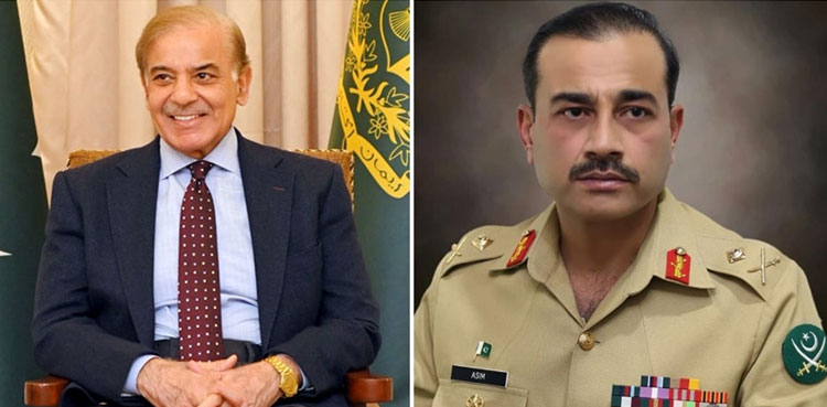 PM Shehbaz Sharif, COAS Asim Munir, national security