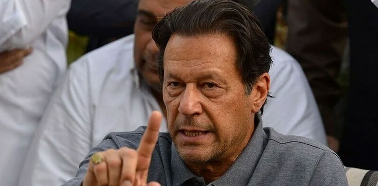 ATC, Imran Khan, interim bail