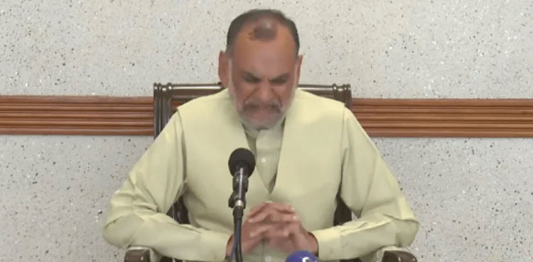 Azam Swati video, Chairman Senate, committee