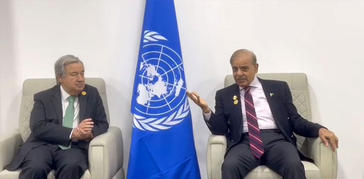 PM Shehbaz Sharif, UN Secretary-General, Antonio Guterres, climate justice, COP27
