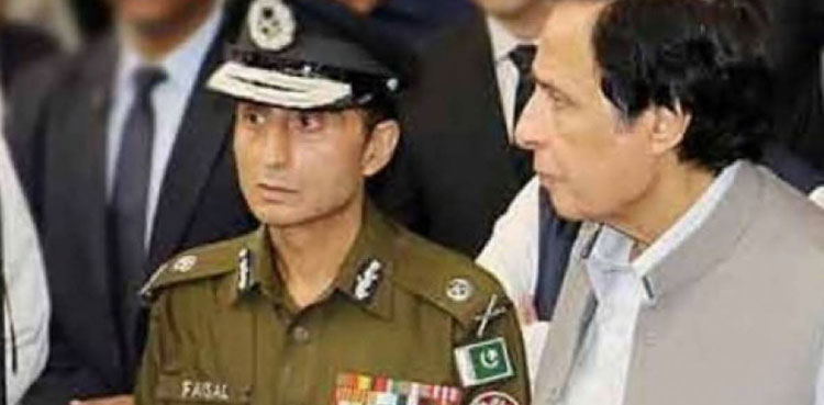 Punjab, Centre, Punjab IG Faisal Shahkar