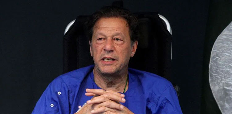 Imran Khan, investigation, Wazirabad incident, FIR< PTI long march