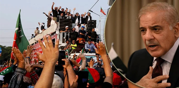 PTI, Sit-in, Faizabad